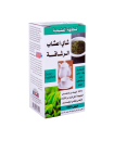 21st Century Herbal Natural Tea (24 Bags)